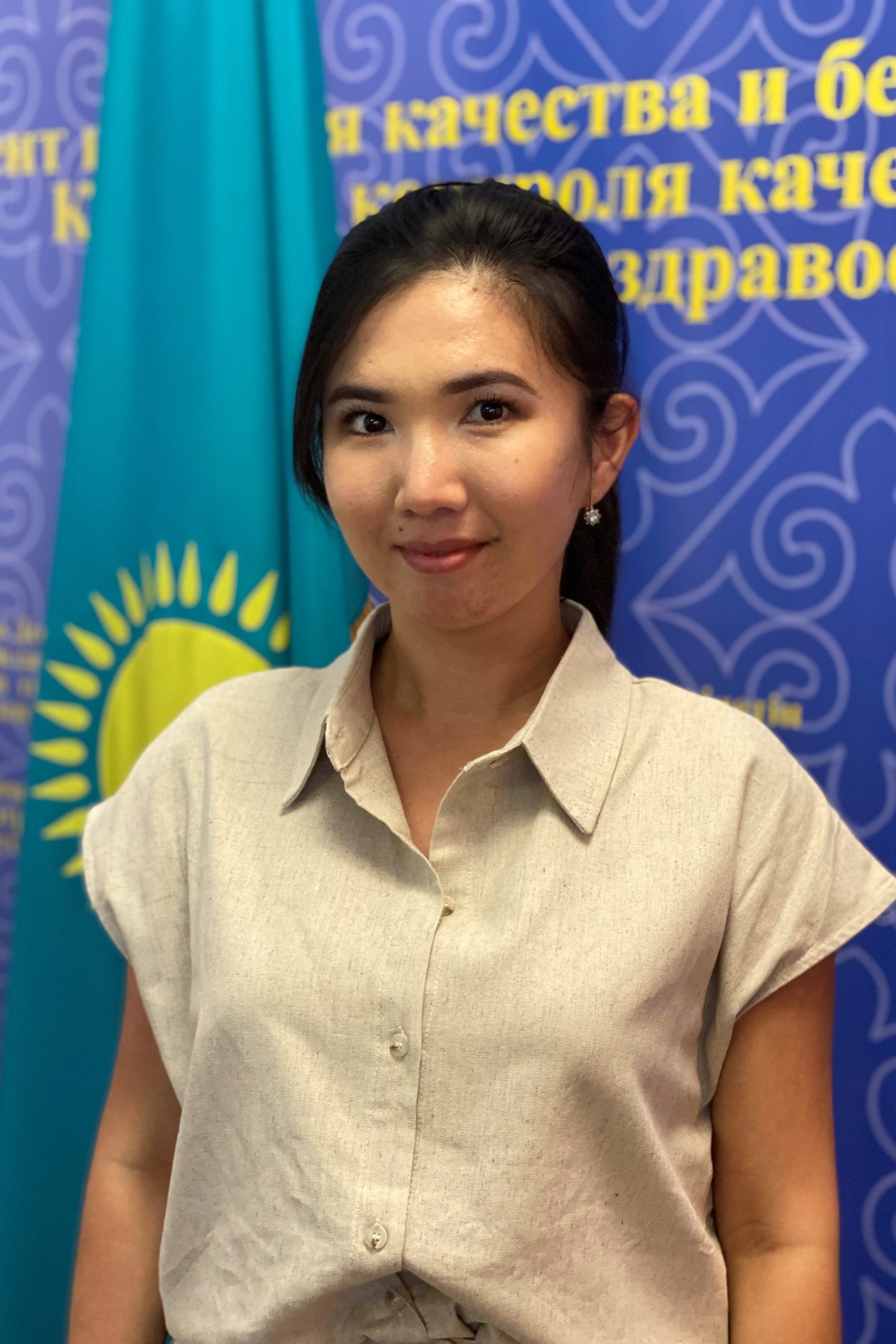 Dr_Ryszhan_Profile Photo of Dr. Ryszhan Taubayeva