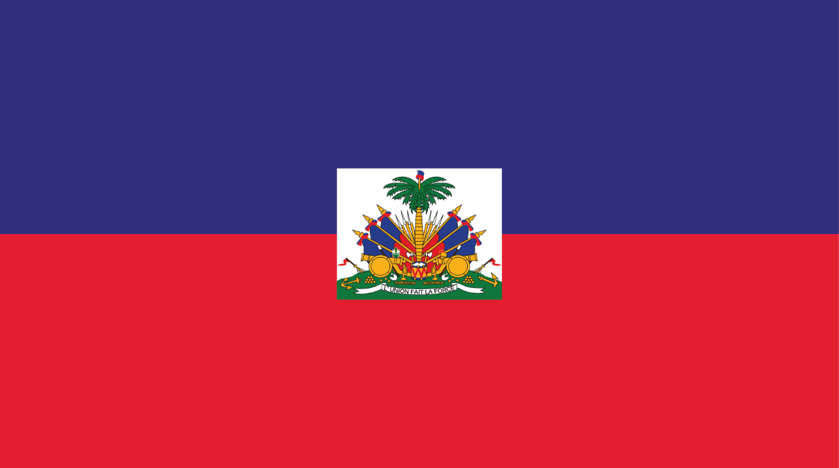 Two horizontal bands of blue (top) and red (bottom), with a centered white rectangle in the middle.