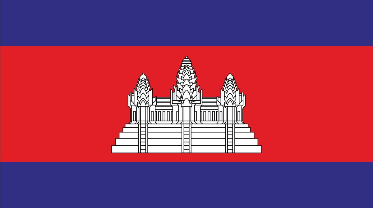 The flag of Cambodia consists of three horizontal stripes—blue on the top and bottom and a larger central red stripe. In the center of the red stripe is a white depiction of Angkor Wat temple.