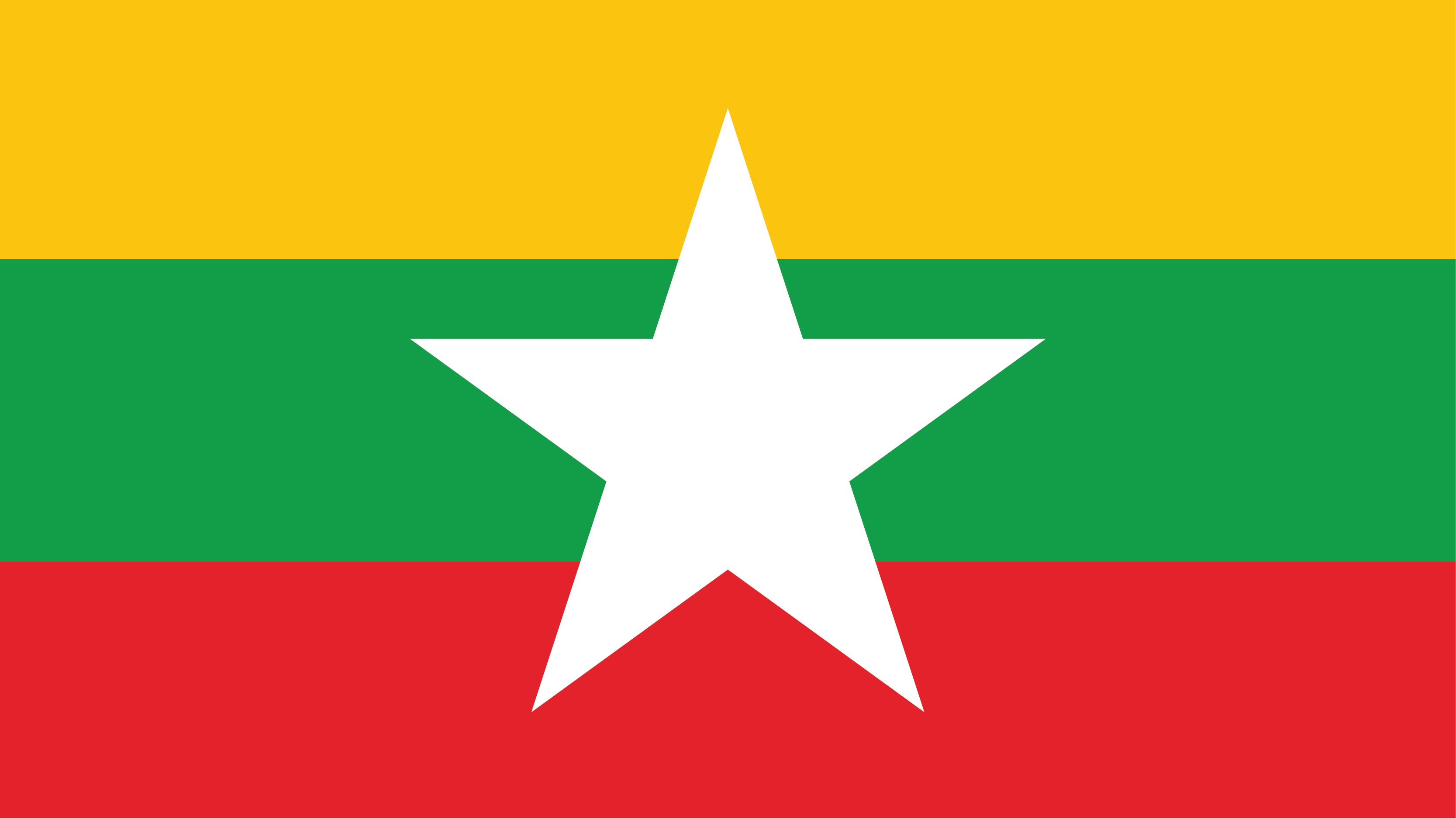 image of the Burma flag
