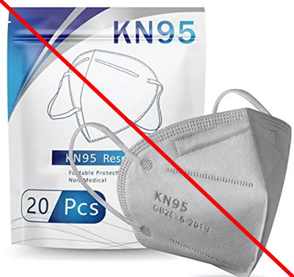 Product and product packaging misrepresenting a NIOSH approval
