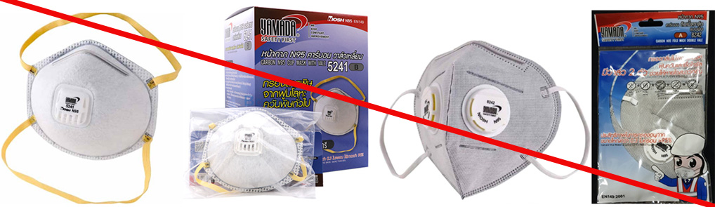 Images of two products and product packaging misrepresenting a NIOSH approval
