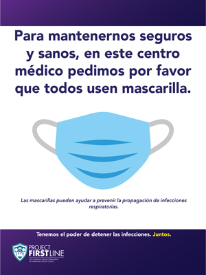 To keep each other safe and healthy, this facility is asking everyone to please wear a mask.