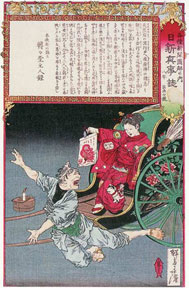 Smallpox Demon Drawing A colorful drawing of a woman in red fighting a demon.