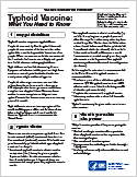 vis-typhoid.jpg Typhoid Vaccine